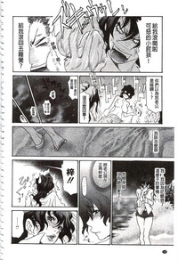 第159页图
