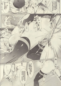 第27頁圖
