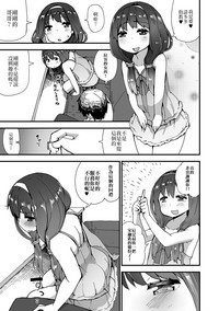 第11页图