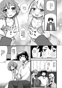 第3页图