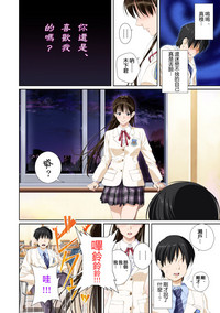 第15頁圖