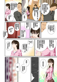 第23頁圖