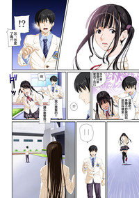 第79頁圖