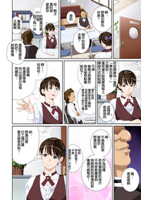 第7頁圖