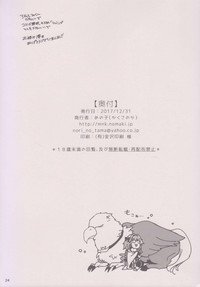 第27頁圖