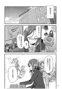 第19页图
