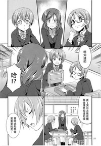 第23页图