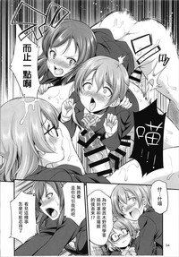 第35页图