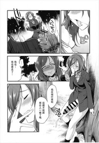 第39页图