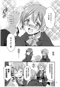 第43页图