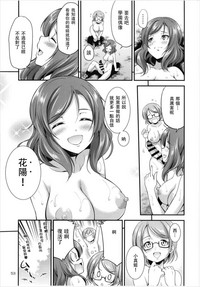 第55页图