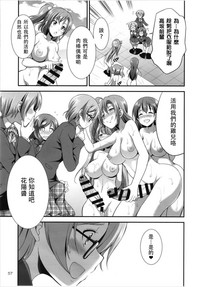 第59页图