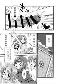 第63页图