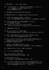 第67页图