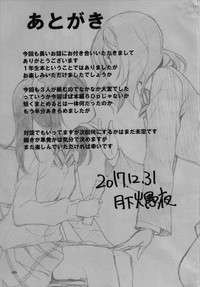 第71页图