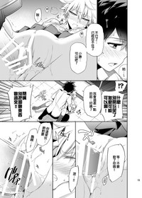 第19页图