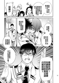 第27页图
