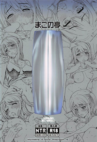第31頁圖