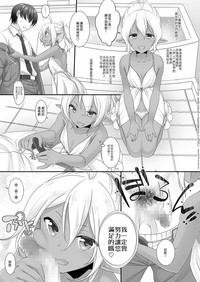 第19頁圖
