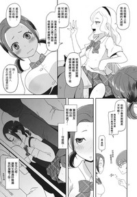 第7页图