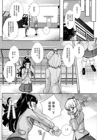 第35頁圖