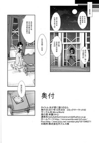 第39頁圖
