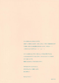 第19页图