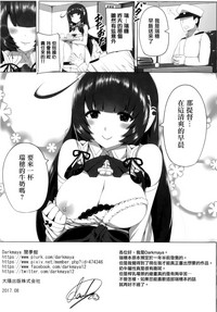 第27頁圖