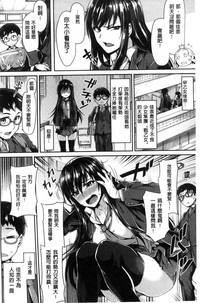 第11页图