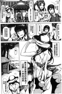 第139页图