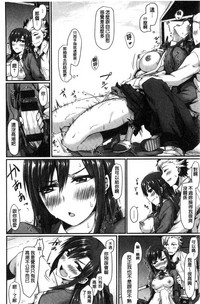 第167页图