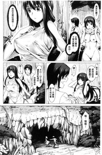 第179页图