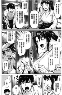 第47页图