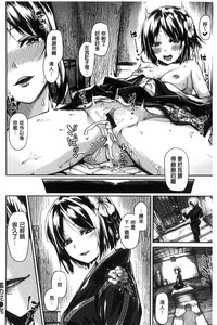 第99页图