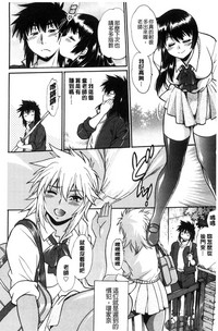 第111页图