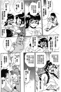 第131页图