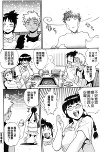 第147页图