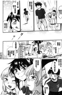 第47页图