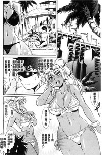 第7页图