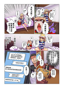 第31页图