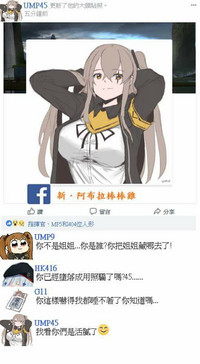 第19页图