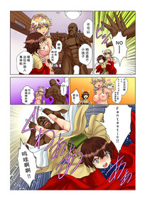 第23页图