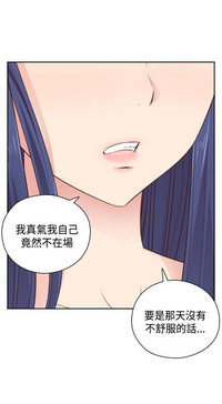 第227頁圖