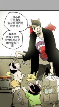 第179頁圖