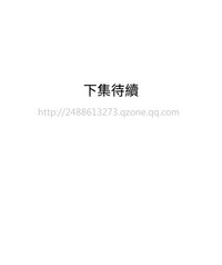 第211頁圖