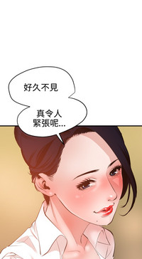 第215頁圖