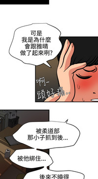 第267頁圖