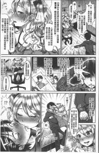 第11頁圖