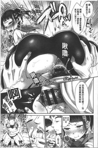 第139頁圖