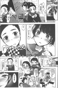 第143頁圖